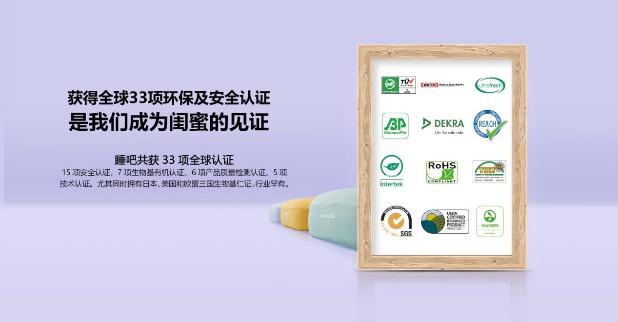 一款“爸”氣全開的枕頭，長這樣！
