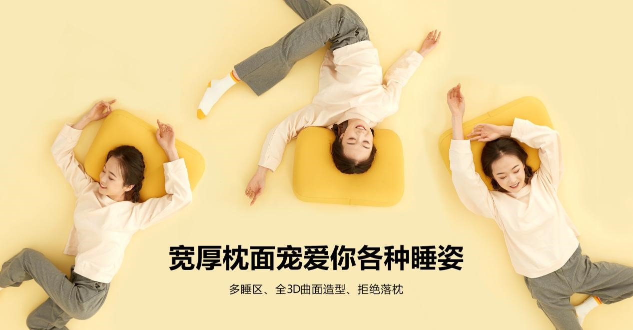 一款“爸”氣全開的枕頭，長這樣！
