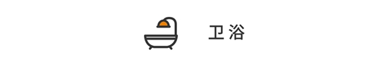 120m2北歐風(fēng)格裝修，經(jīng)典耐看有格調(diào)