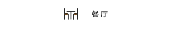 85㎡簡約原木住宅，扔掉傳統笨重沙發，客廳還可以這樣設計
