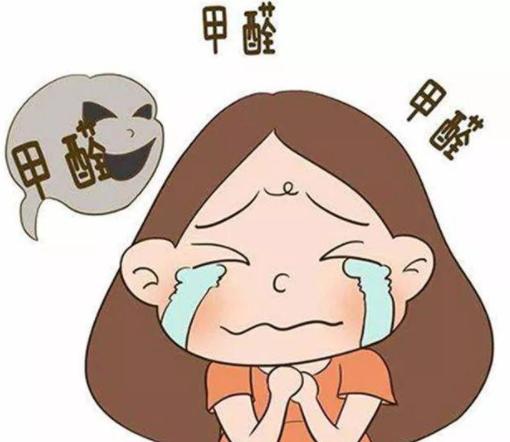 新房裝修除甲醛的6種方法，趕快收藏吧!