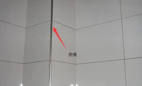 陽(yáng)角條什么材質(zhì)的好