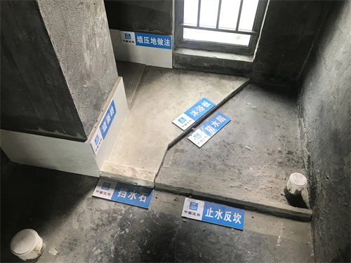 墻壓地和地壓墻的區(qū)別有哪些