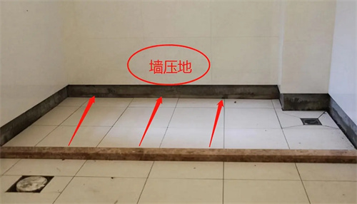 墻壓地和地壓墻的區(qū)別有哪些
