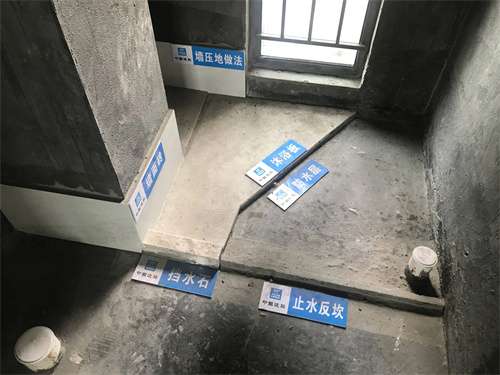 墻壓地和地壓墻的區(qū)別有哪些